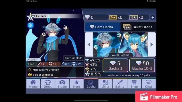 Геймерский Дайджест