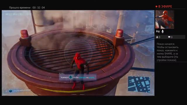 Spaider-man ( человек -паук) прохождении игры 5 часть