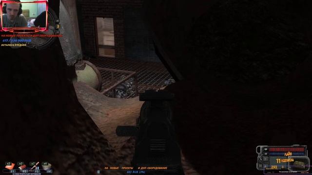 S.T.A.L.K.E.R. Call Of Pripyat  Прохождение Оригинала   #   3