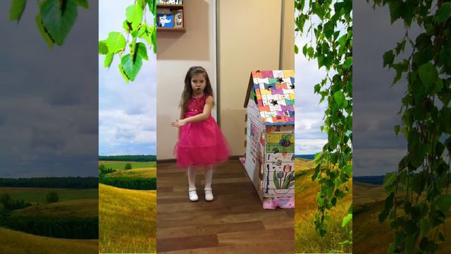 Крейк Виталина, 5 лет, «Что мы родиной зовём?» В. Степанов