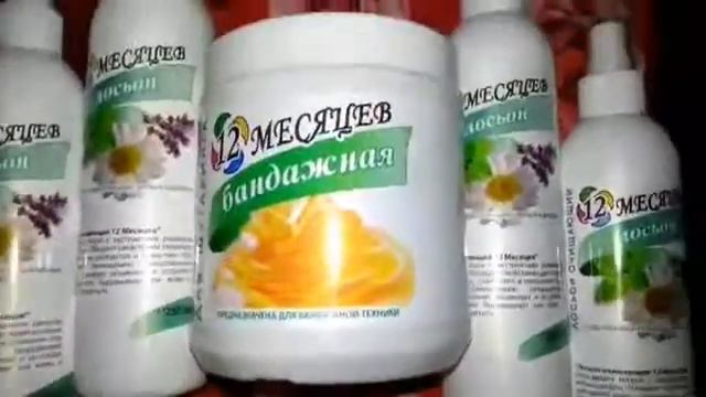 SUGARING12M.RU САХАРНАЯ ПАСТА ТМ 
