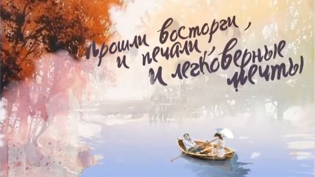 С любовью, салон красоты 