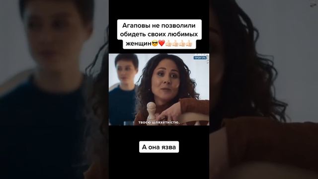 Тайны знаменитостей: тайны здравоохранения