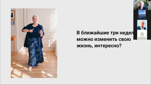 3️⃣ ПРИЧИНЫ, которые мешают привлекать VIP-клиентов