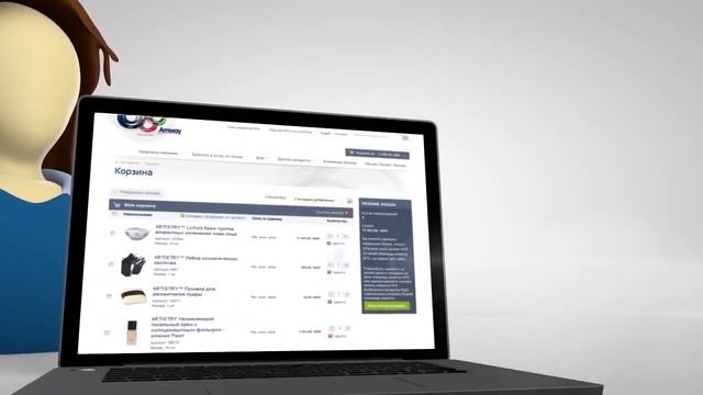 63c7b56e4b6877db323b95af3f0c2480