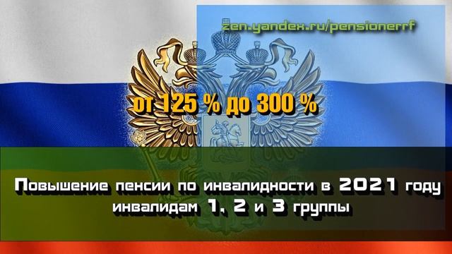 Творческий Подход