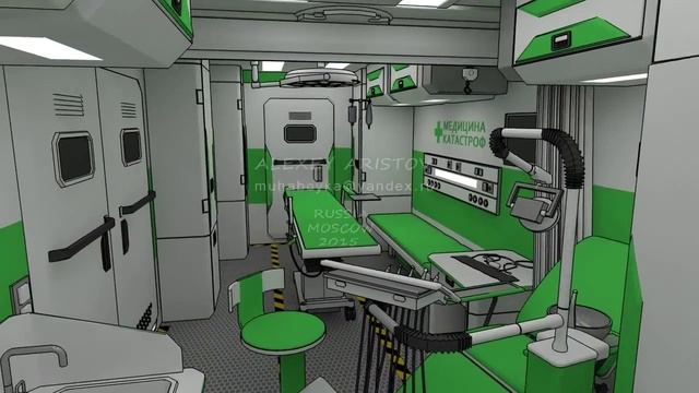 Комплекс МЧС. 3D анимация