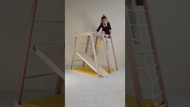 Спортивный комплекс. Детская зарядка