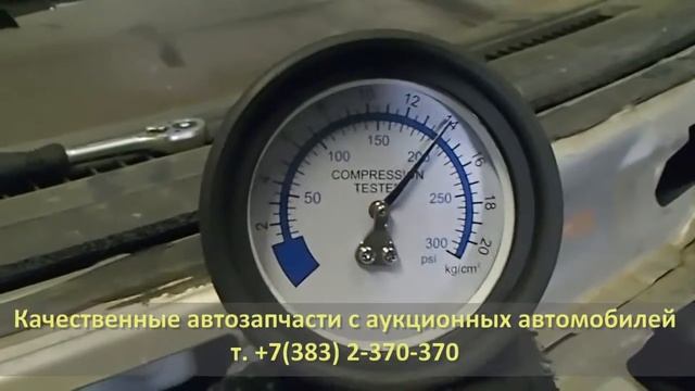 P1027 MITSUBISHI GRANDIS на запчасти