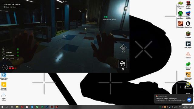 пытаюсь получить папу длина ноги