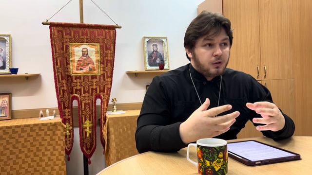 Мысли о Святом Духе | Логос | 09.02.24