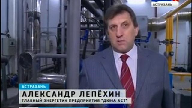 Астраханское производство резиновой обуви остаётся вне конкуренции