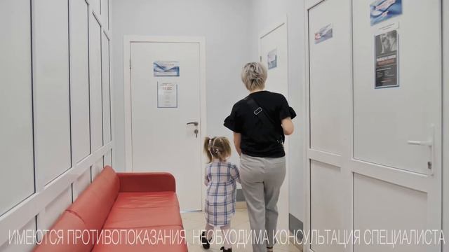 Детский медосмотр / Лекон