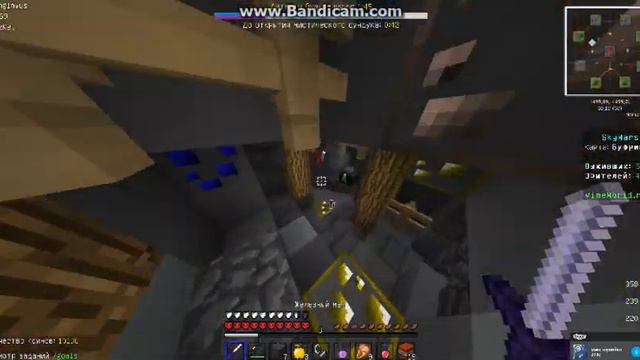 SkyWars-Играю с другом!Говорю сразу микро говно!Скоро будет лутше!