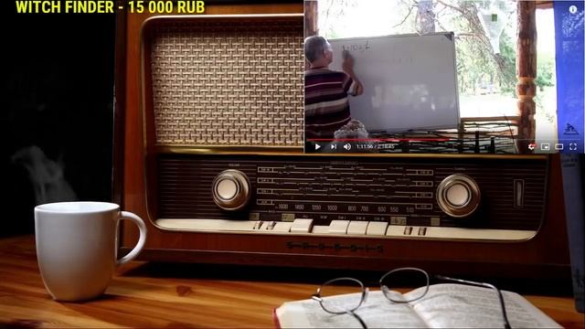 Ежи Сармат смотрит лекцию Рыбникова 