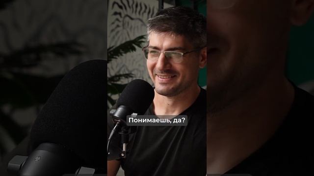 Илья Краснинский про приём «монетки»—не имеет значения, что выпадет, всё равно поймёшь, чего хочешь