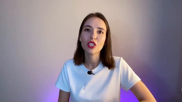 5 ПЛЮСОВ работы ПСИХОЛОГОМ, о которых не знала 3 года назад