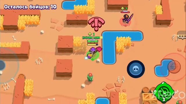 КУПИЛ СКИН *ПЛЯЖНЫЙ МОРТИС* ЗА 39 ГЕМОВ!