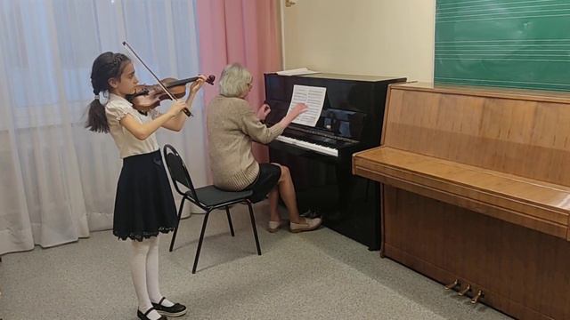 К. Бом 
