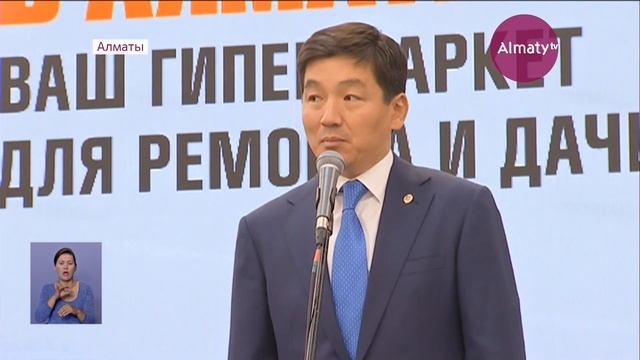 F55c6be356466ca2eaba6cca1698ad2d