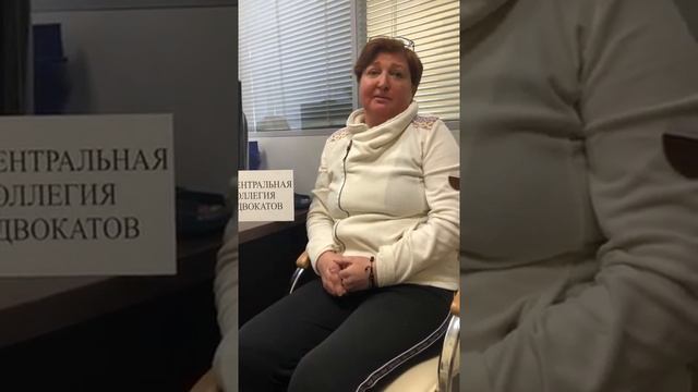 Отзыв Клиента Дарьи Жидких!