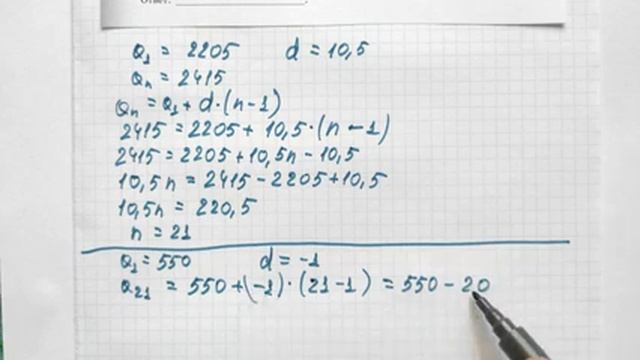 Cef6b9e1483a72496b5f2385025bcb47