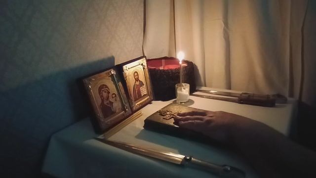 Лечение рук, ног и спины
