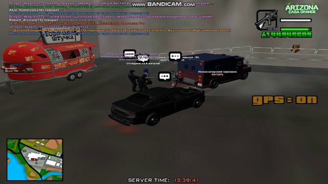 Gta_sa 2024-09-11 13-39-04-143