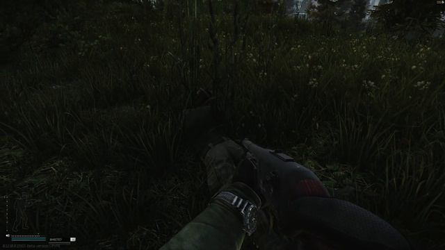 Кто здесь? :D Да где же ты?