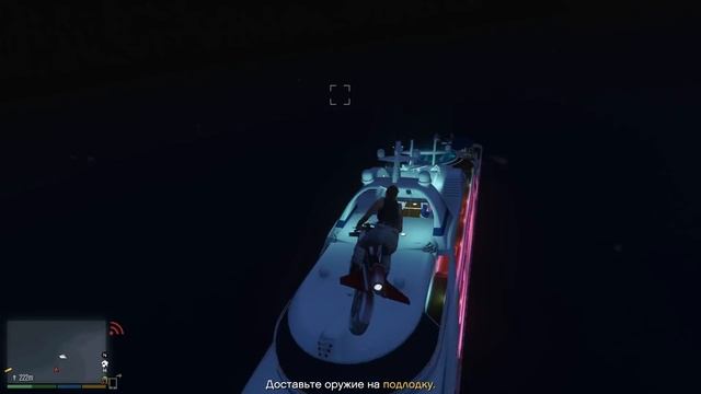 Граблю Cayo Perico