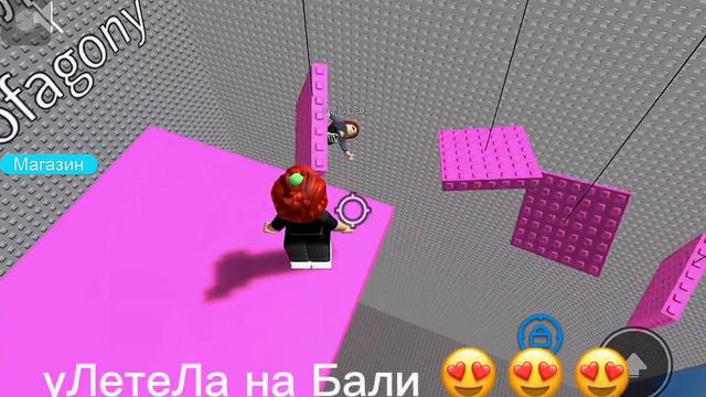 СМОТРИМ КАК ЛЮДИ ПРОХОДЯТ ЭТОТ ЛЕГЕНДАРНЫЙ УРОВЕНЬ🤭