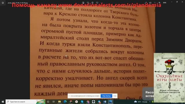 6c24ccda00c833654fbff0a2598b8c09