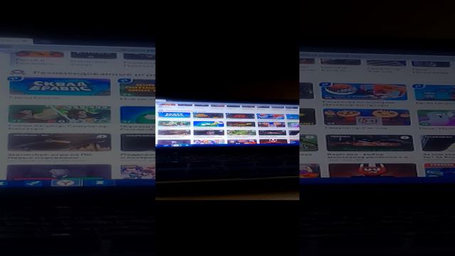 Даня и даша