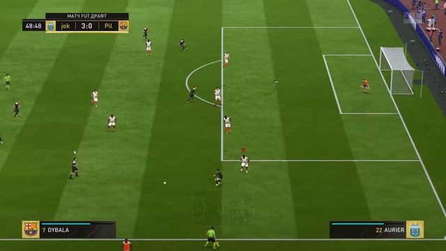 FIFA 18 Fury Road Ultimate Team FUT