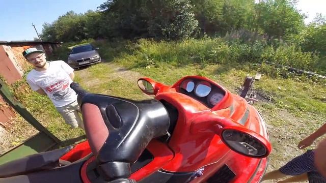 ПГМ 33 . купил гидроцик. дорога приключений
