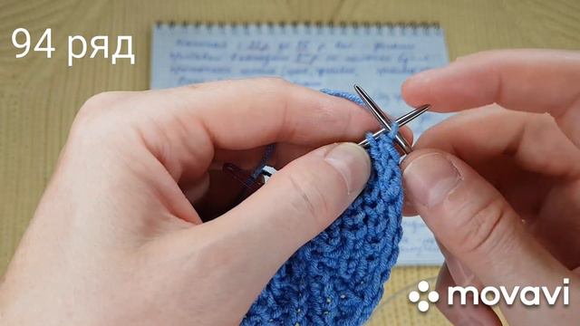 Жакет полупатентной резинкой  Мастер класс