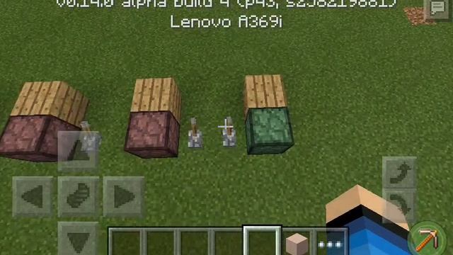 Мод на поршни майнкрафт 0.14.0