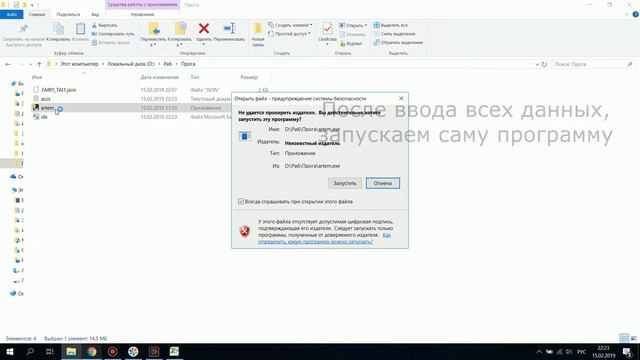 03c1f15460f1ceb576abee447d13732b