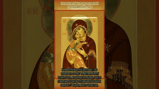 Праздничный обед