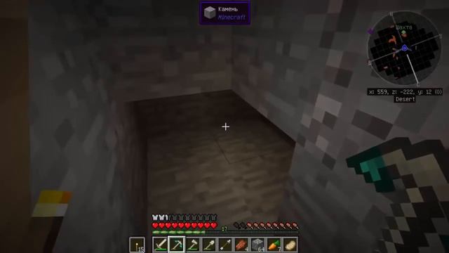 Веселая игра Minecraft – создай свой собственный ИГРОЛЕНД в Майнкрафт. [9] Серия