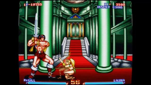 Blandia 1992 - Full Game Arcade