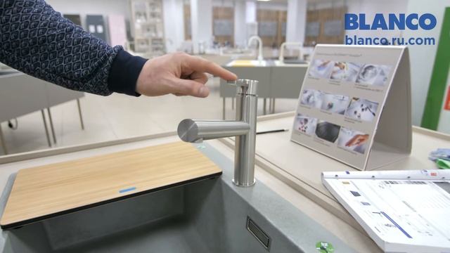 Смеситель для кухни Blanco Ambis