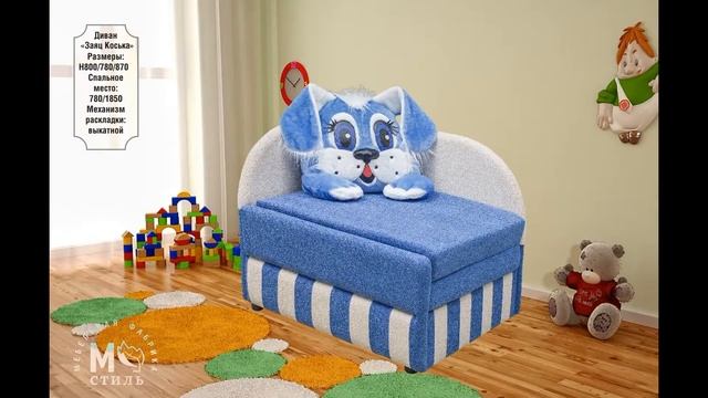 Мебель в детскую комнату.
