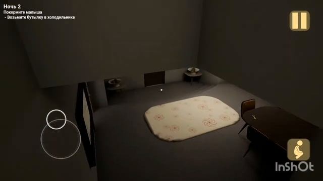 прохождение игры Малыш в желтом