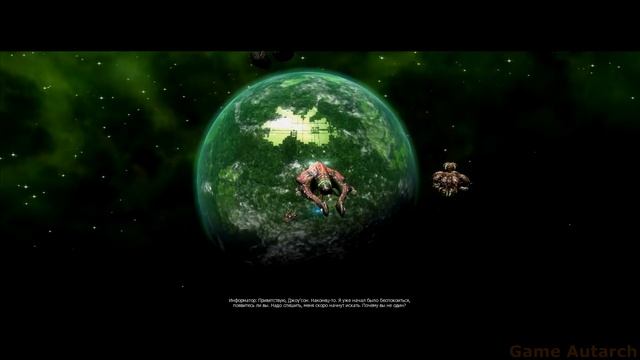 Darkstar One прохождение без комментариев #53 - Поиск Джоу'сона