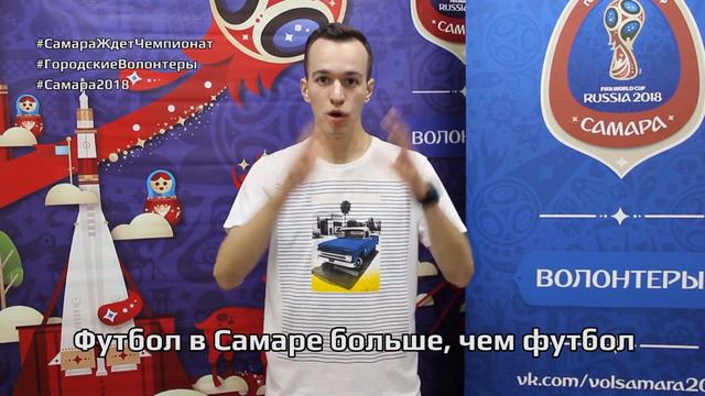 Язык жестов Ответ на задание 3