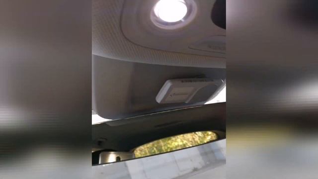 Ритм уборки