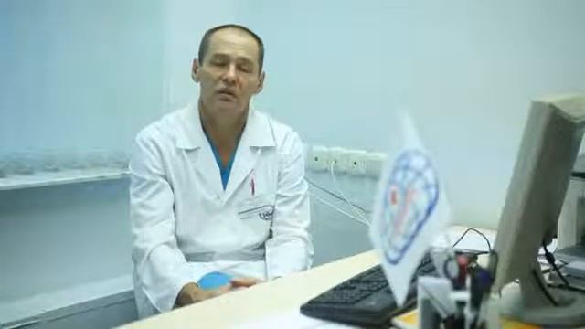 Врач колопроктолог  консультация