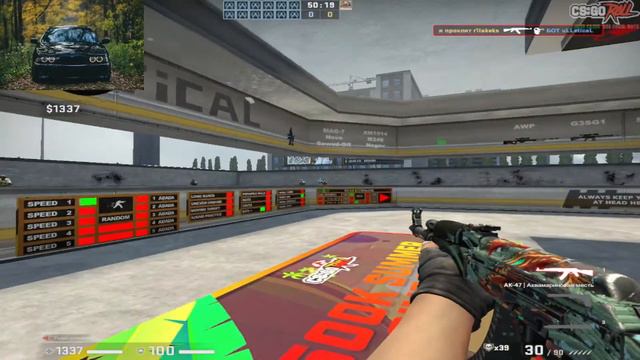 Играем редко в ММ на звёздах. CS-battle