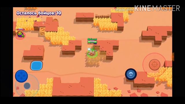 Купил тропического Спраута!Пушка скин!